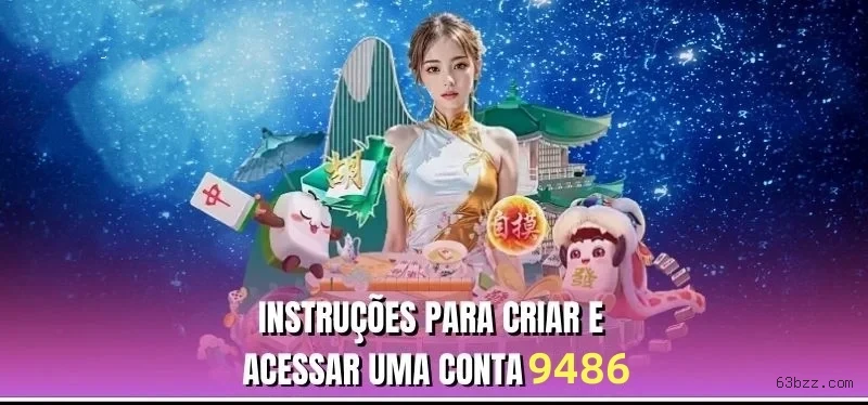 Login 63B.com